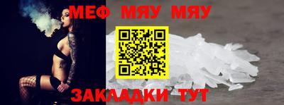 кокаин перу Пугачёв