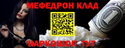 кокаин перу Пугачёв