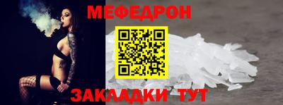 кокаин перу Пугачёв