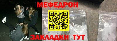 кокаин перу Пугачёв