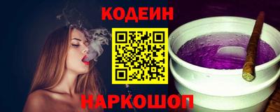 кокаин VHQ Пушкино