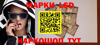 кокаин VHQ Пушкино