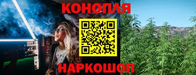 мяу мяу мука Пыть-Ях