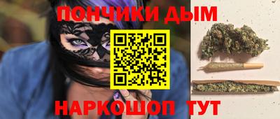 кокаин перу Пугачёв