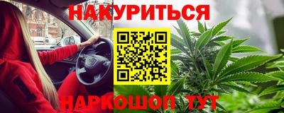 кокаин перу Пугачёв