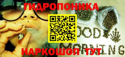 мяу мяу мука Пыть-Ях