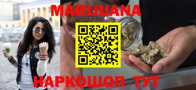 кокаин VHQ Пушкино