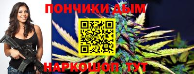 кокаин перу Пугачёв