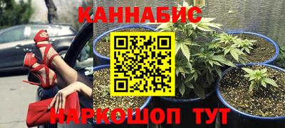 кокаин VHQ Пушкино