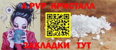 кокаин перу Пугачёв