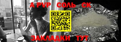 кокаин VHQ Пушкино