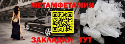 кокаин VHQ Пушкино