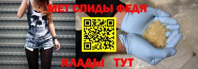 кокаин VHQ Пушкино