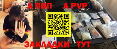 кокаин VHQ Пушкино