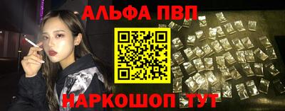 кокаин перу Пугачёв