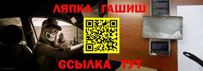 кокаин перу Пугачёв