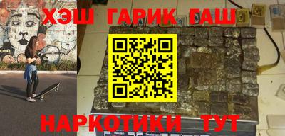 мяу мяу мука Пыть-Ях