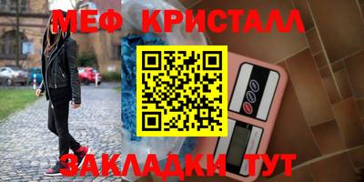 кокаин перу Пугачёв