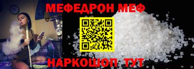 кокаин VHQ Пушкино