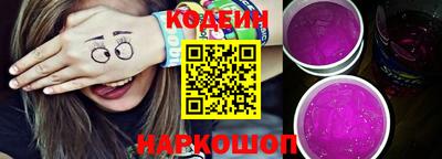мяу мяу мука Пыть-Ях