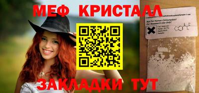 кокаин VHQ Пушкино